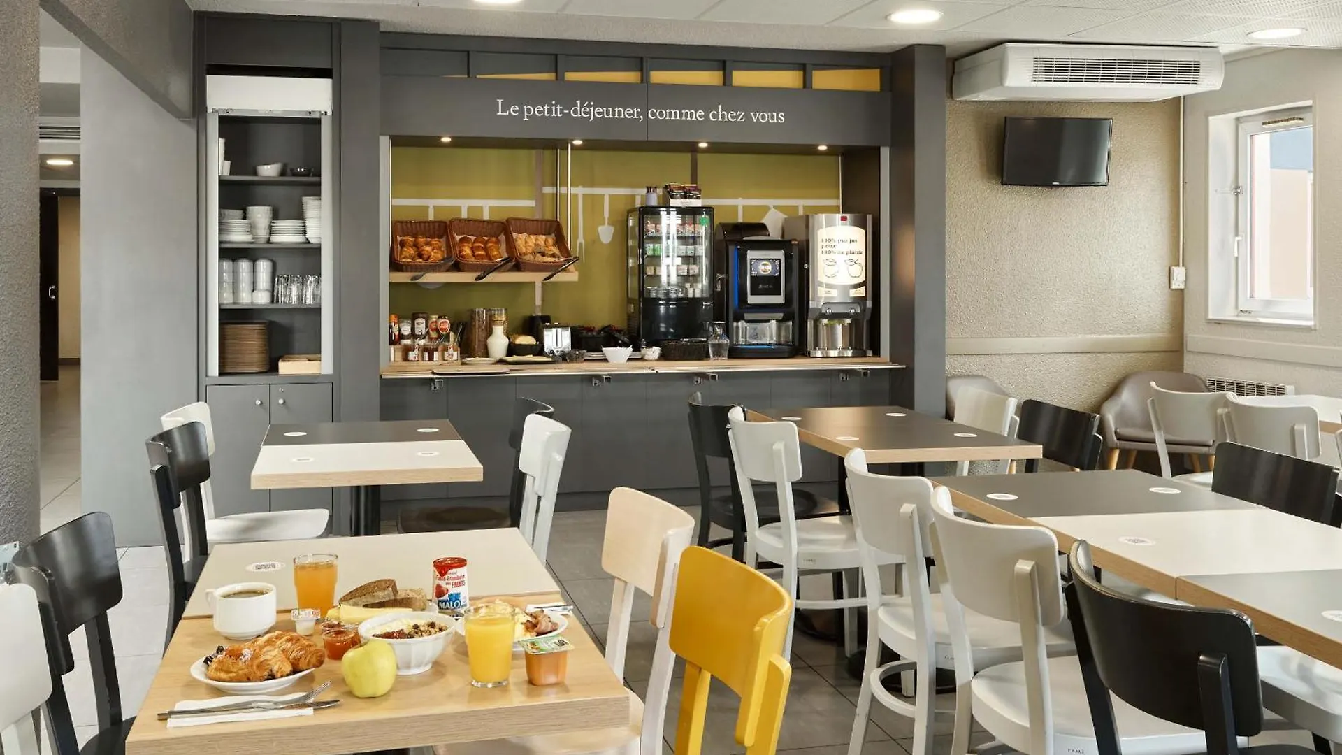 B&B Hotel Paris Nord Villepinte Villepinte  2*, Villepinte (Seine-Saint-Denis)